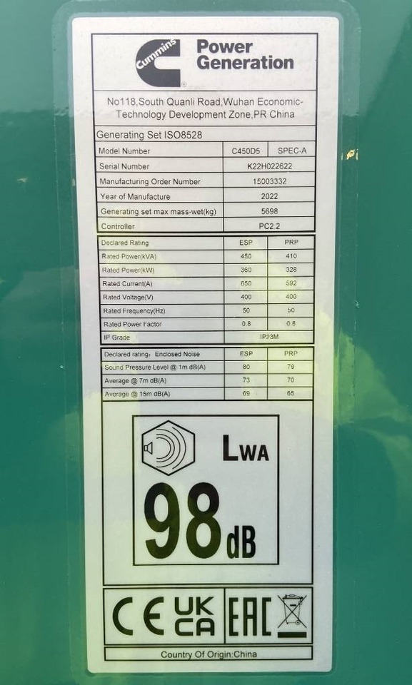 Cummins C450D5 - 450 kVA Generator - DPX-18519 - Generator set: picture 4 Cummins C450D5 - 450 kVA Generator - DPX-18519 - Generator set: picture 4