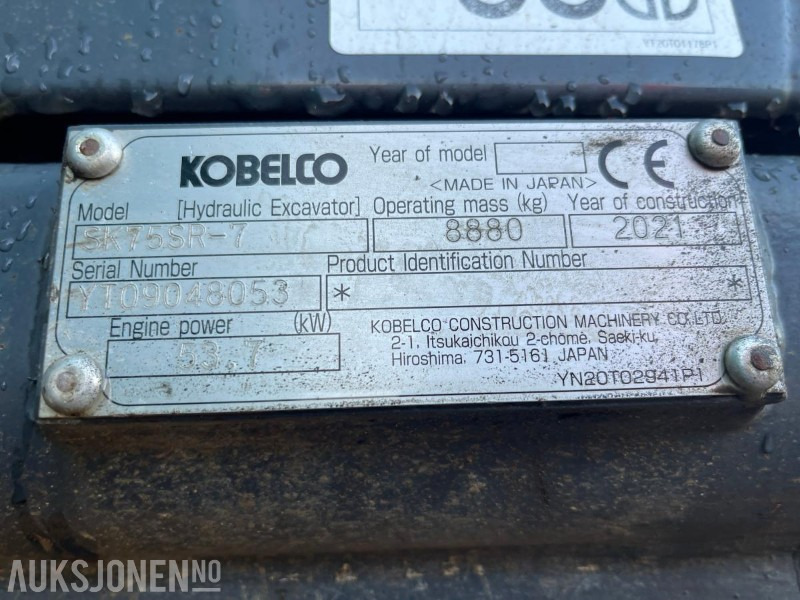 Mini excavator 2021 Kobelco SK75SR-7 Gravemaskin med skjær, tiltrotator med gripekassett, nylig sertifisert, kun 2400 timer: picture 20