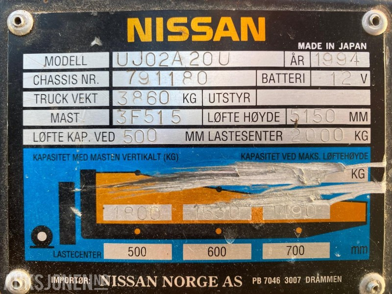 1994 Nissan propan Truck - Material handling equipment: picture 2 1994 Nissan propan Truck - Material handling equipment: picture 2