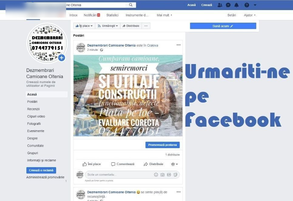 MAN TGA (2000-2008) truck - Connecting rod for Truck: picture 3 MAN TGA (2000-2008) truck - Connecting rod for Truck: picture 3