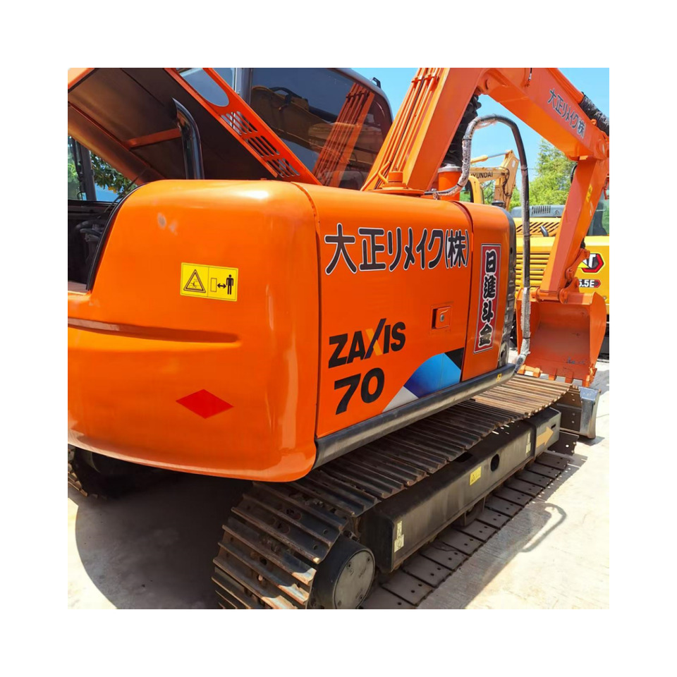 Hitachi ZX70 Excavator - Crawler excavator: picture 3 Hitachi ZX70 Excavator - Crawler excavator: picture 3