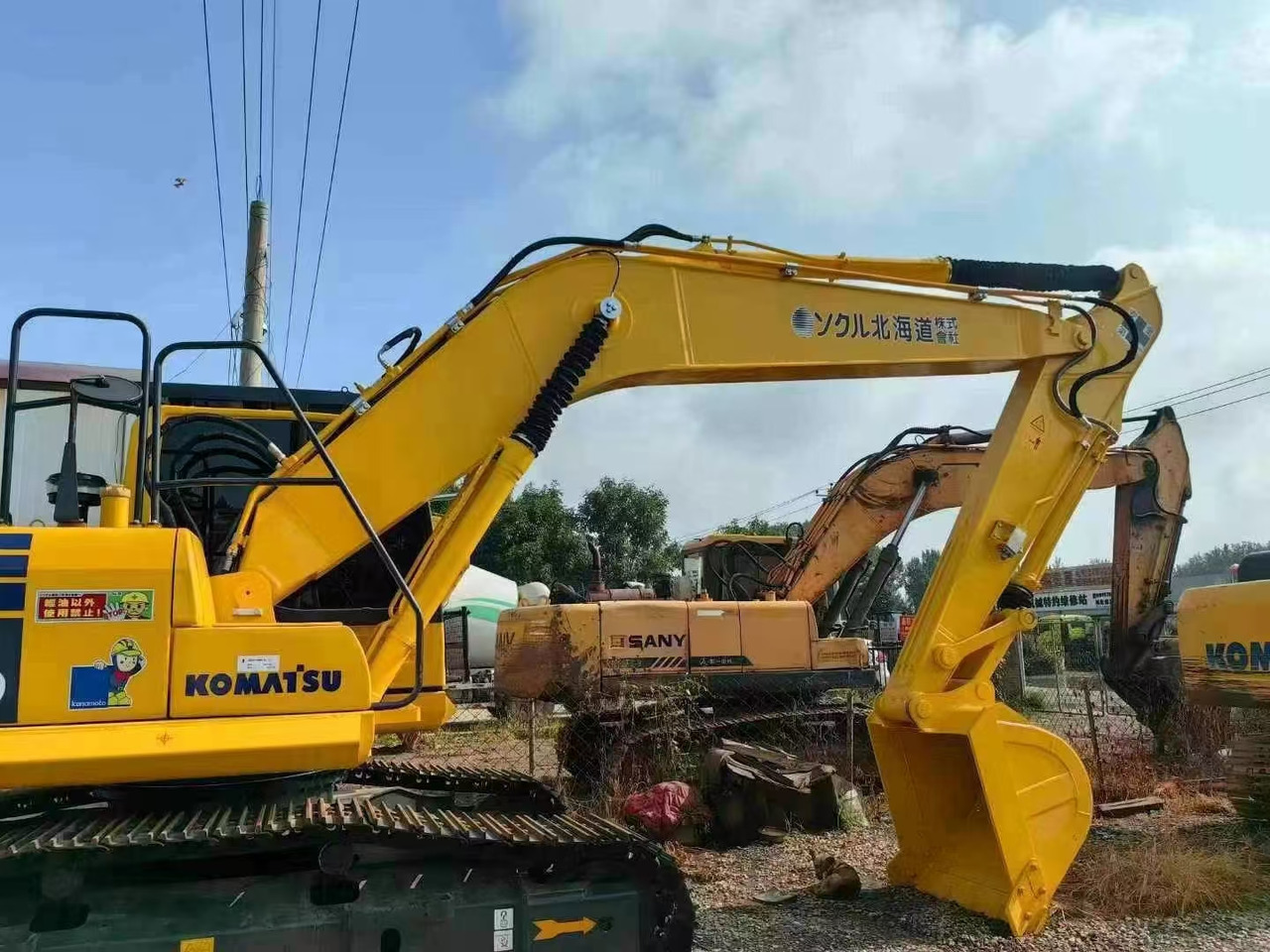 Komatsu PC200-7 excavator - Crawler excavator: picture 5 Komatsu PC200-7 excavator - Crawler excavator: picture 5