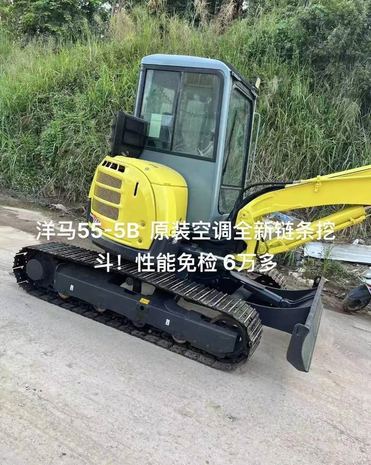 Yanmar 55 - Crawler excavator: picture 2 Yanmar 55 - Crawler excavator: picture 2