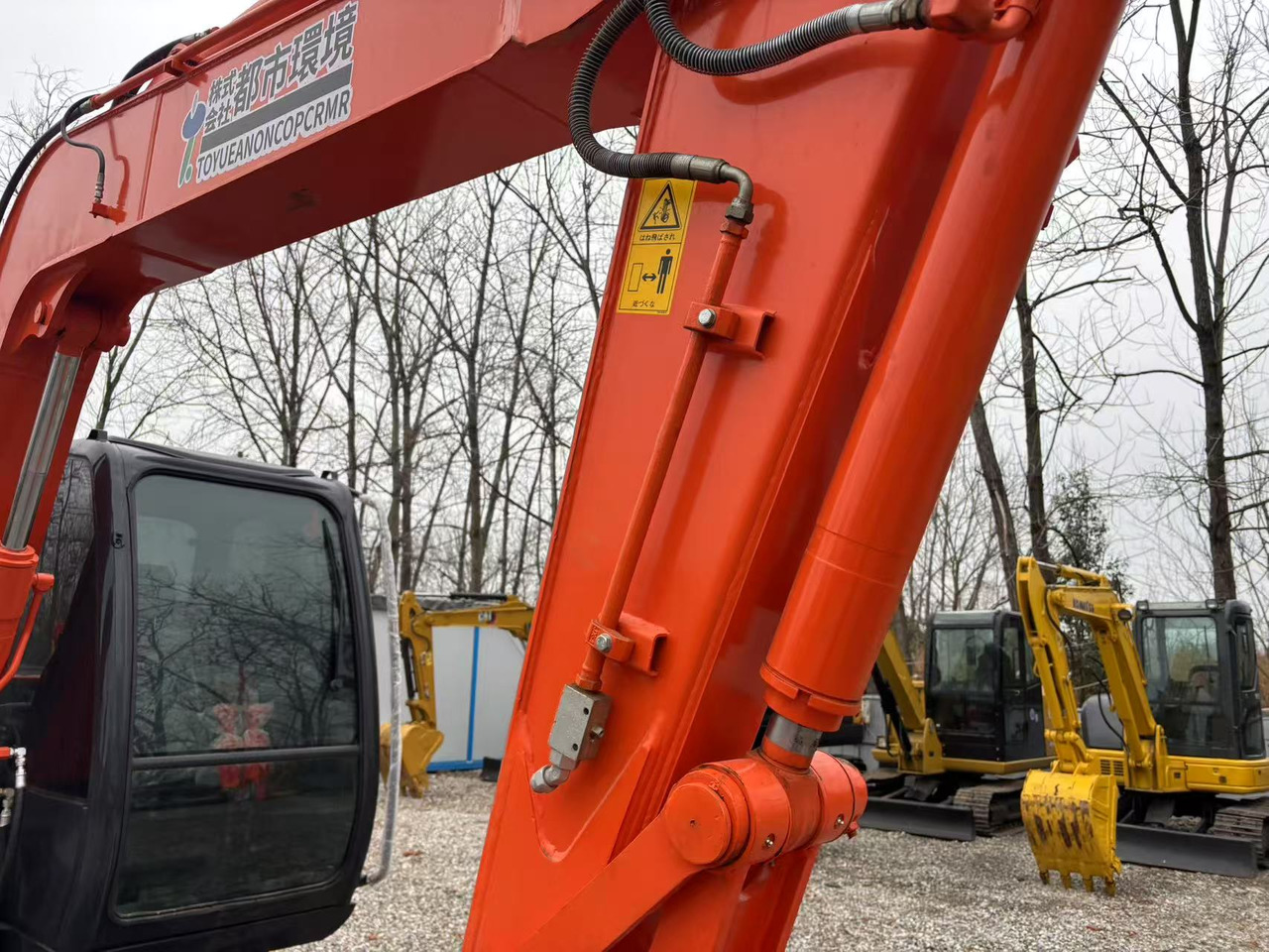 HITACHI ZX70 - Mini excavator: picture 5 HITACHI ZX70 - Mini excavator: picture 5