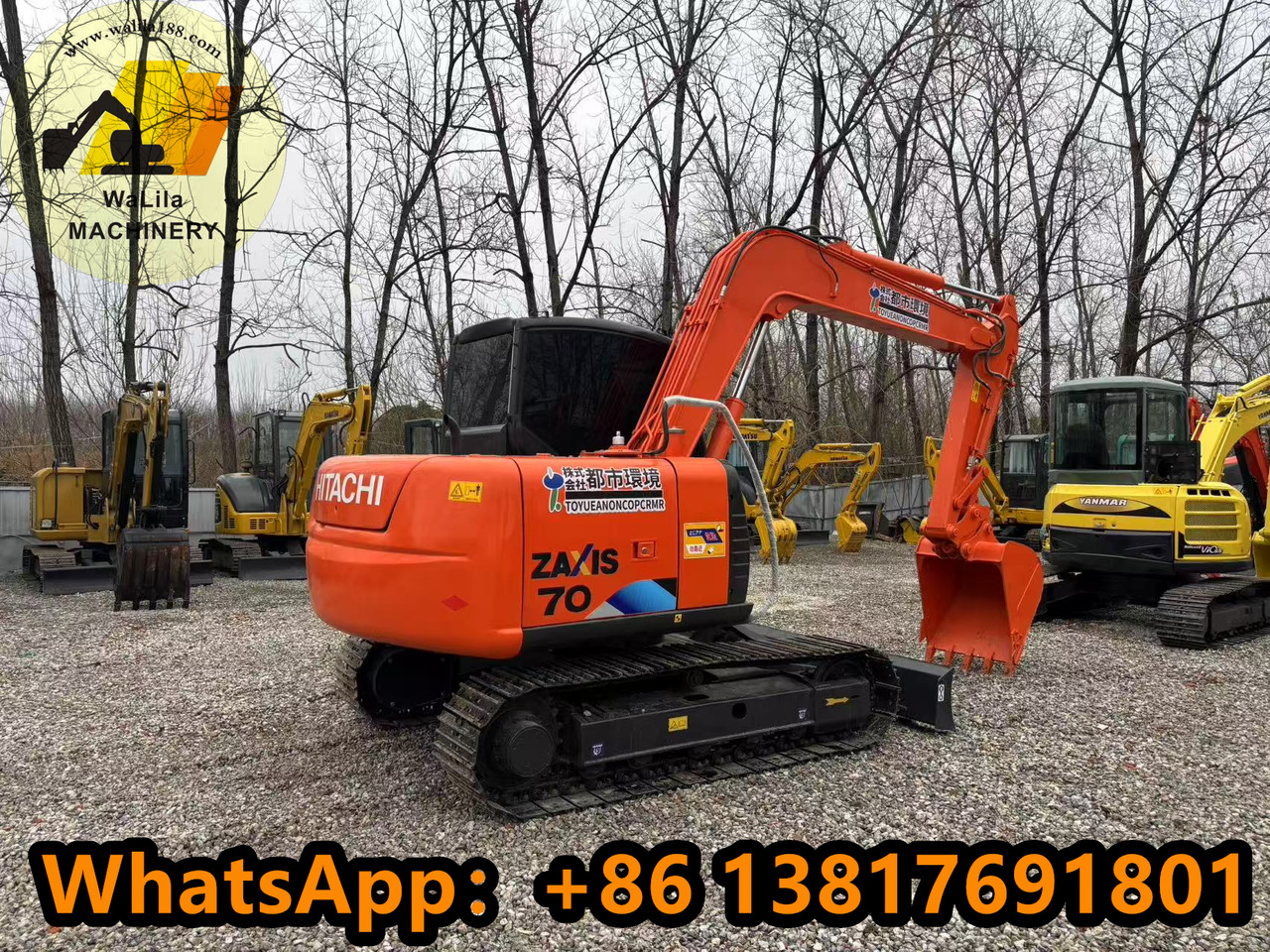 HITACHI Zx70 - Mini excavator: picture 4 HITACHI Zx70 - Mini excavator: picture 4