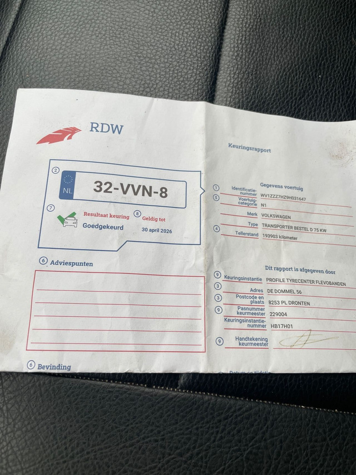 Small van Volkswagen Transporter: picture 15