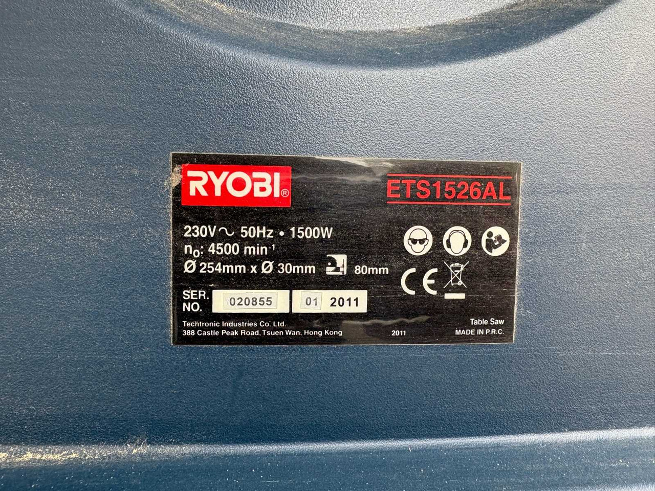 Tool/ Equipment Circular Saw Ryobi ETS1526AL: picture 8