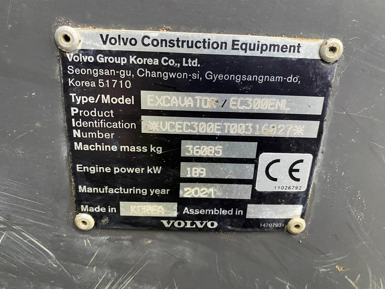 Crawler excavator Volvo EC300: picture 15