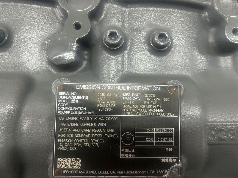 Liebherr - Cylinder block: picture 2 Liebherr - Cylinder block: picture 2