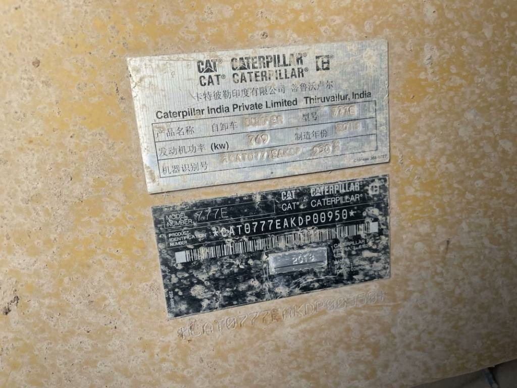 Rigid dumper/ Rock truck CAT 777e: picture 8 Rigid dumper/ Rock truck CAT 777e: picture 8