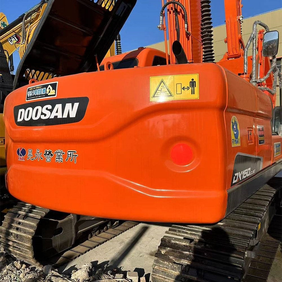 Doosan DX150LC-9C - Crawler excavator: picture 2 Doosan DX150LC-9C - Crawler excavator: picture 2