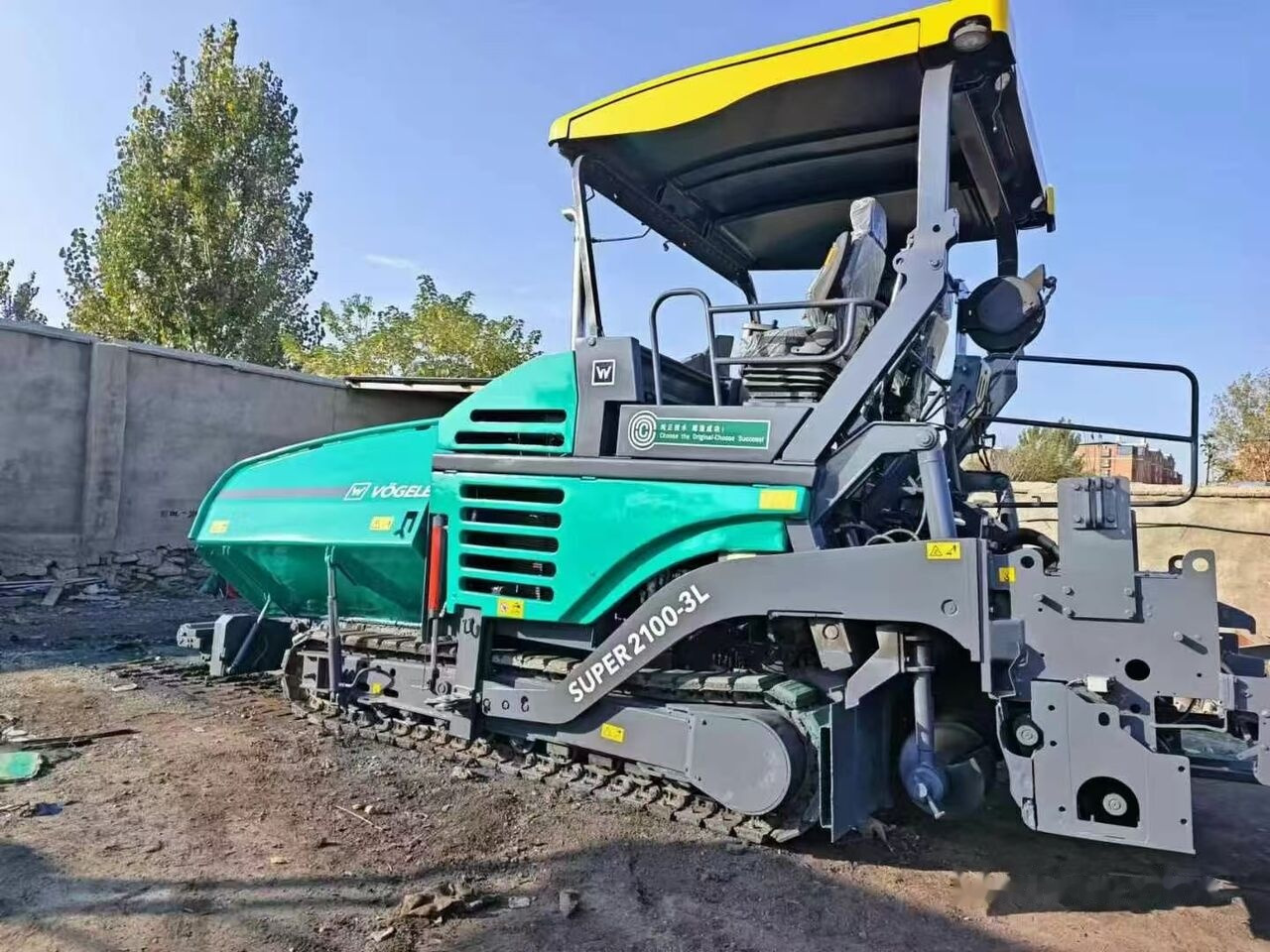 Vögele Super 2100-2 - Asphalt paver: picture 2 Vögele Super 2100-2 - Asphalt paver: picture 2
