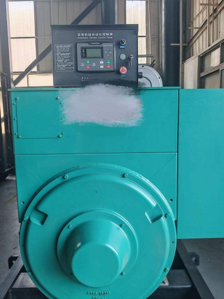 CUMMINS KTA50GS8 - Generator set: picture 3 CUMMINS KTA50GS8 - Generator set: picture 3