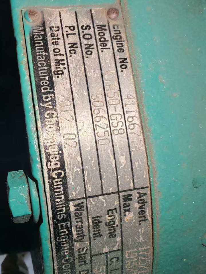 CUMMINS KTA50GS8 - Generator set: picture 4 CUMMINS KTA50GS8 - Generator set: picture 4