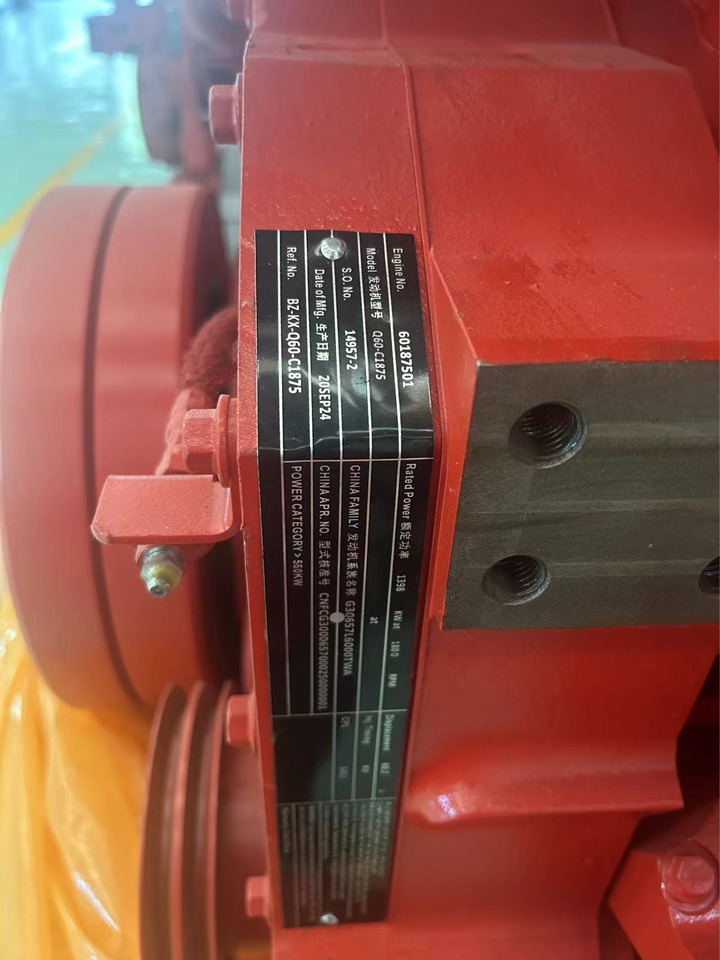 CUMMINS QSK60 (SDA16V160E-2) - Tool/ Equipment: picture 1 CUMMINS QSK60 (SDA16V160E-2) - Tool/ Equipment: picture 1