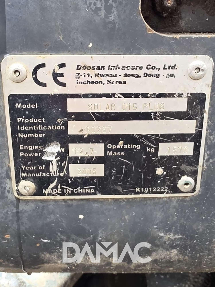 DAEWOO SOLAR015PLUS - Mini excavator: picture 5 DAEWOO SOLAR015PLUS - Mini excavator: picture 5