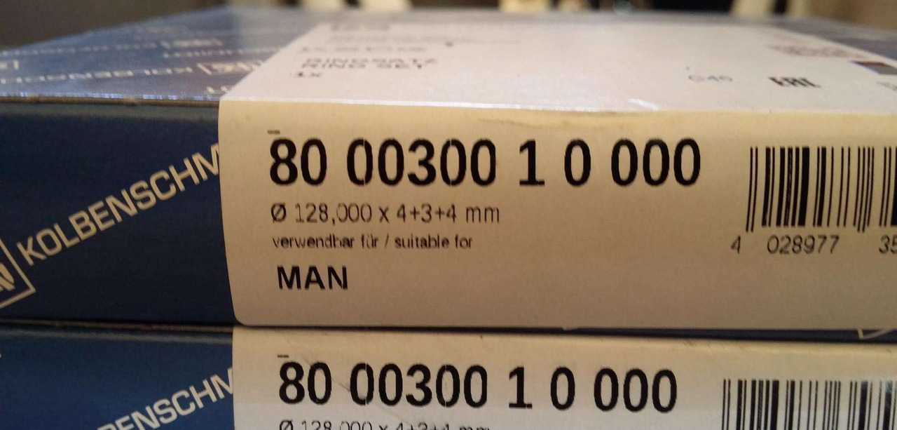 MAN cyl.liners+rings TGA - Piston/ Ring/ Bushing for Truck: picture 2 MAN cyl.liners+rings TGA - Piston/ Ring/ Bushing for Truck: picture 2
