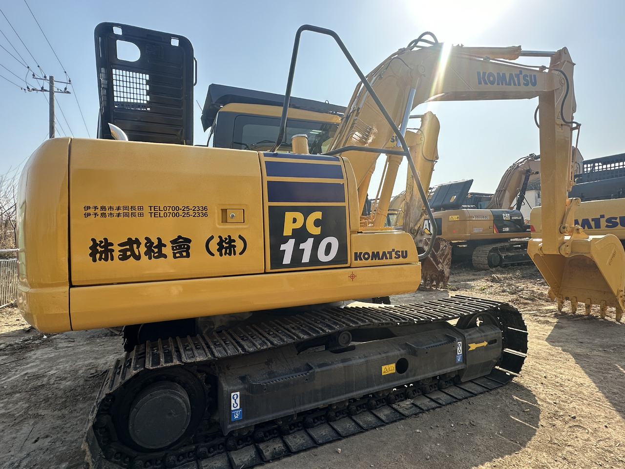 KOMATSU PC110-7 - Crawler excavator: picture 1 KOMATSU PC110-7 - Crawler excavator: picture 1