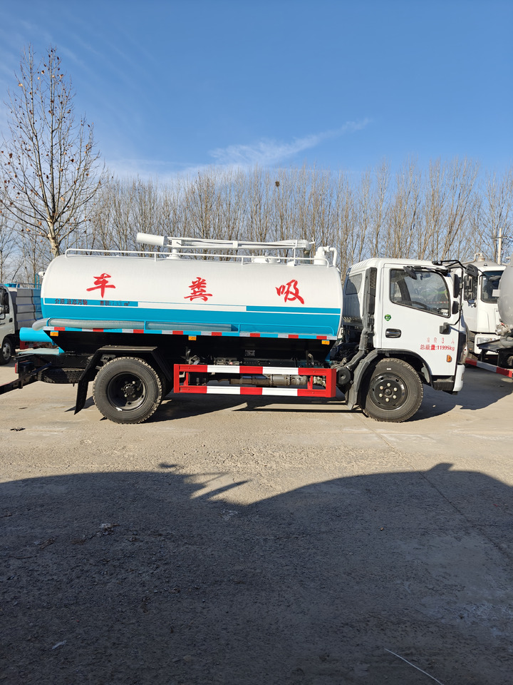 DONGFENG - Tanker truck: picture 2 DONGFENG - Tanker truck: picture 2