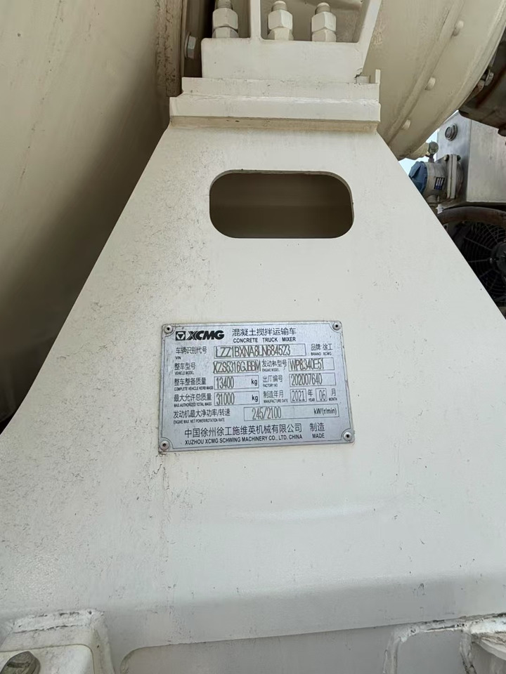 HOWO - Concrete mixer truck: picture 5 HOWO - Concrete mixer truck: picture 5