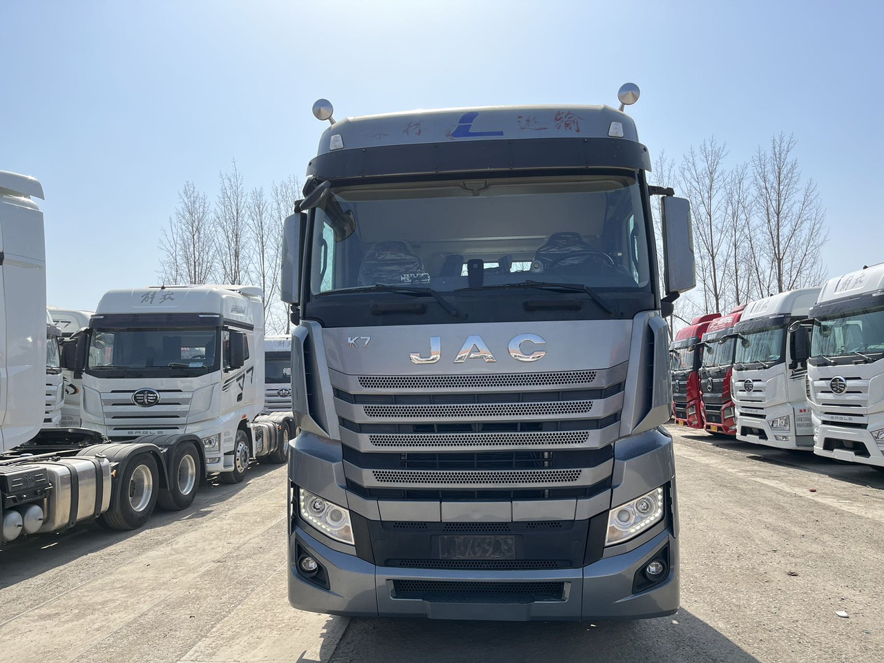 JAC - Tractor unit: picture 1 JAC - Tractor unit: picture 1