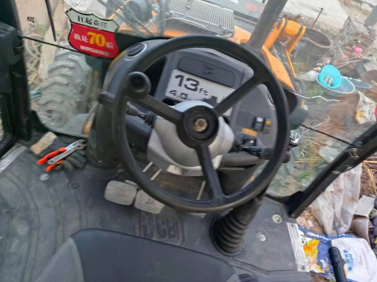 JCB 3CX - Backhoe loader: picture 5 JCB 3CX - Backhoe loader: picture 5