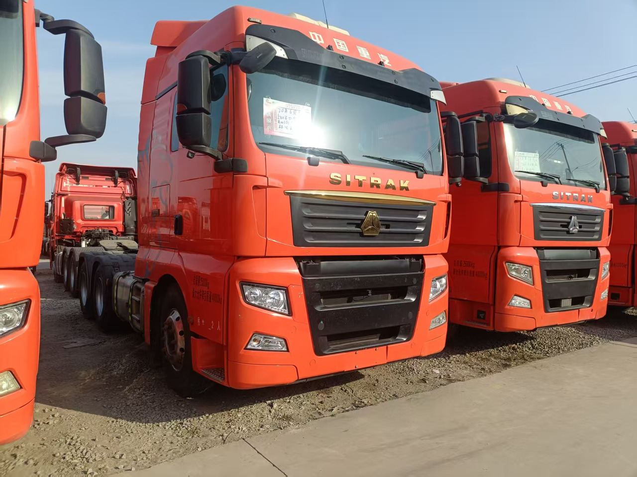 SITRAK tractor head - Tractor unit: picture 1 SITRAK tractor head - Tractor unit: picture 1