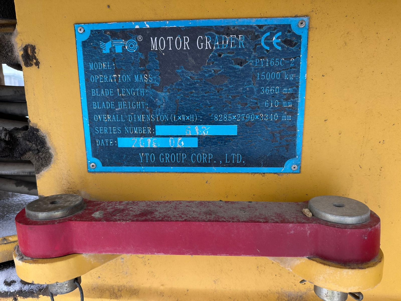 Grader Yto PY 165C-2 Motor Grader: picture 6