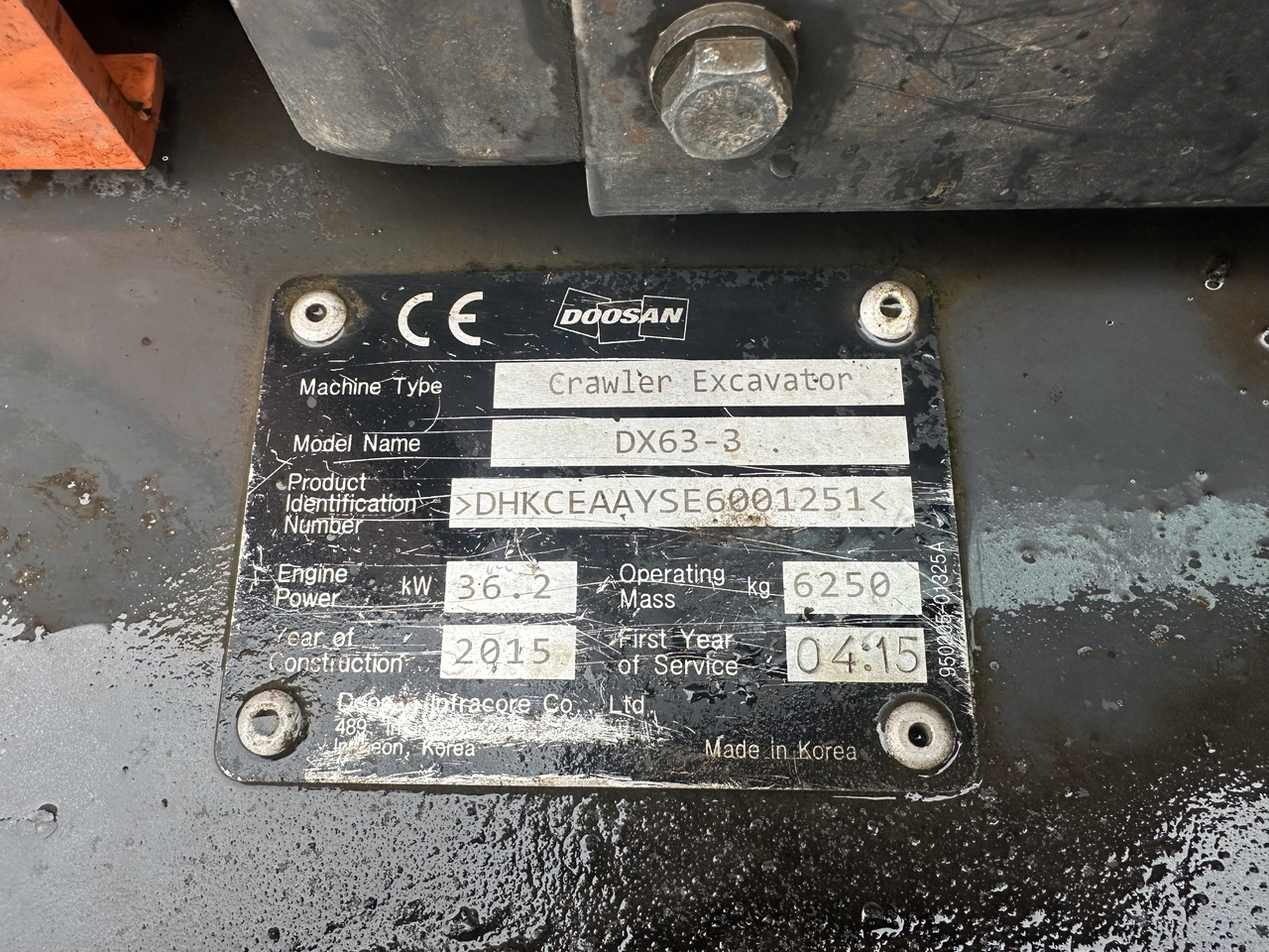 DOOSAN DX63-3 - Mini excavator: picture 4 DOOSAN DX63-3 - Mini excavator: picture 4