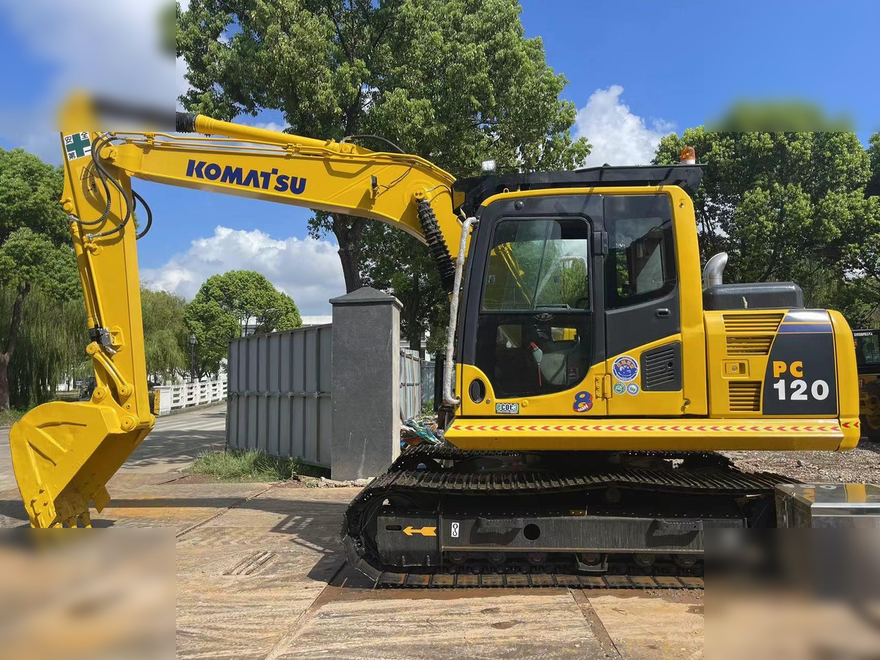 KOMATSU PC120-8 - Crawler excavator: picture 1 KOMATSU PC120-8 - Crawler excavator: picture 1