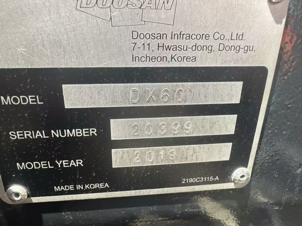 New Crawler excavator DOOSAN DX60: picture 10