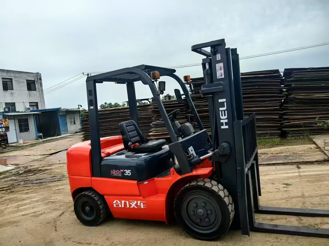 Heli 3.5ton - Vertical mast lift: picture 1 Heli 3.5ton - Vertical mast lift: picture 1