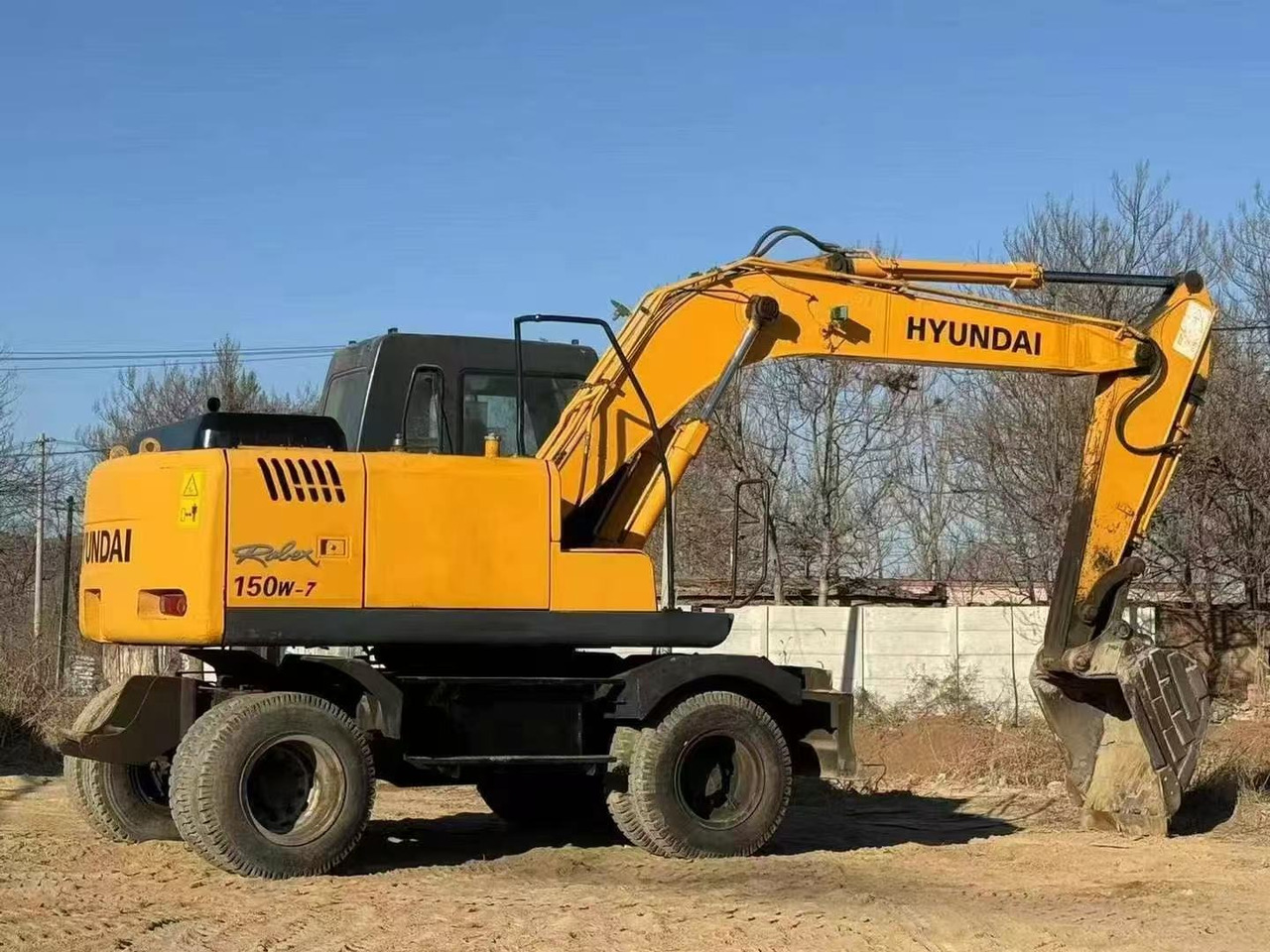HYUNDAI R150W-7 - Wheel excavator: picture 2 HYUNDAI R150W-7 - Wheel excavator: picture 2