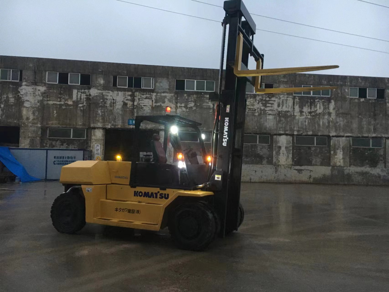 KOMATSU 15-ton - Diesel forklift: picture 5 KOMATSU 15-ton - Diesel forklift: picture 5