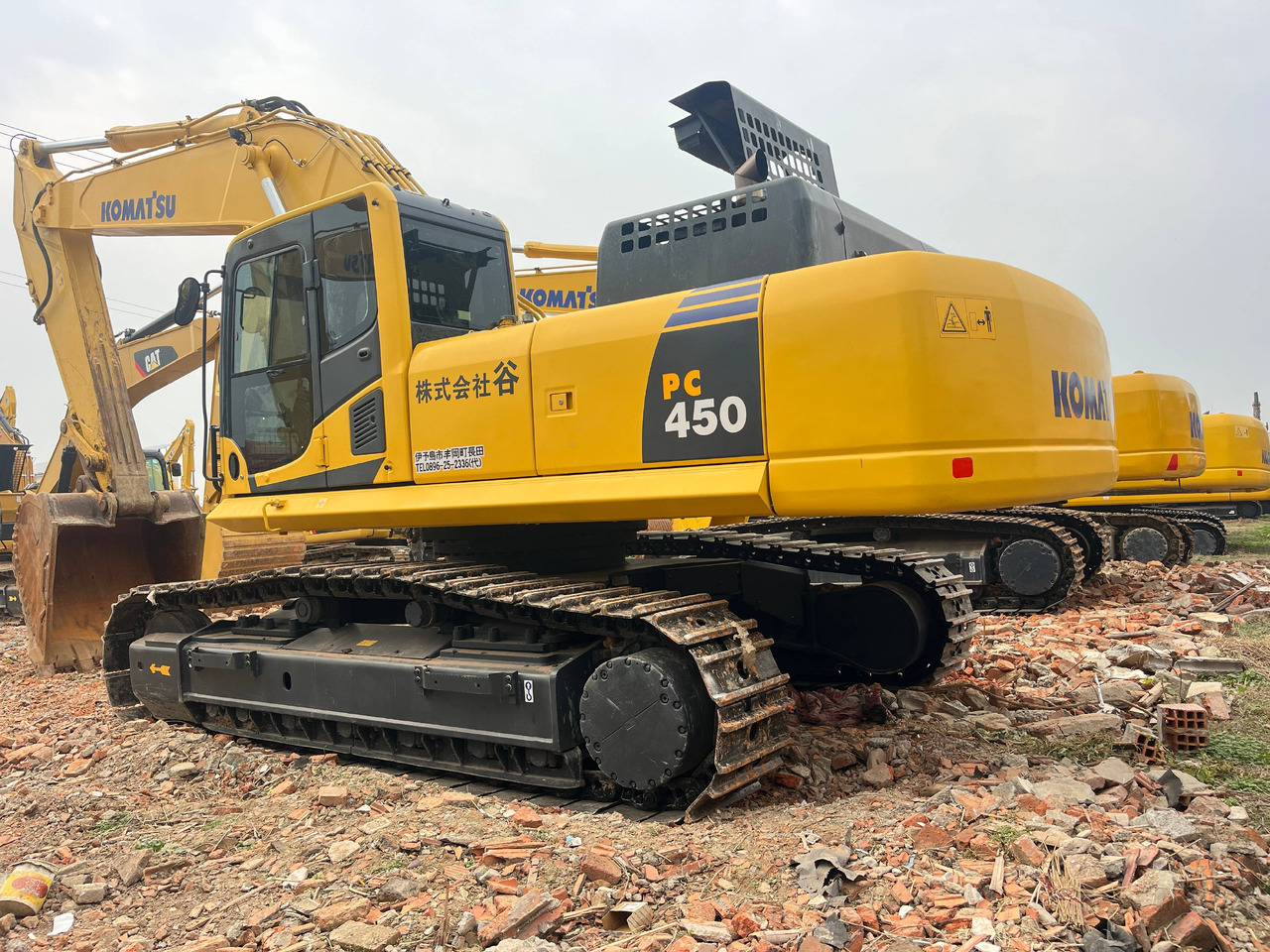 KOMATSU PC450-8 - Crawler excavator: picture 1 KOMATSU PC450-8 - Crawler excavator: picture 1