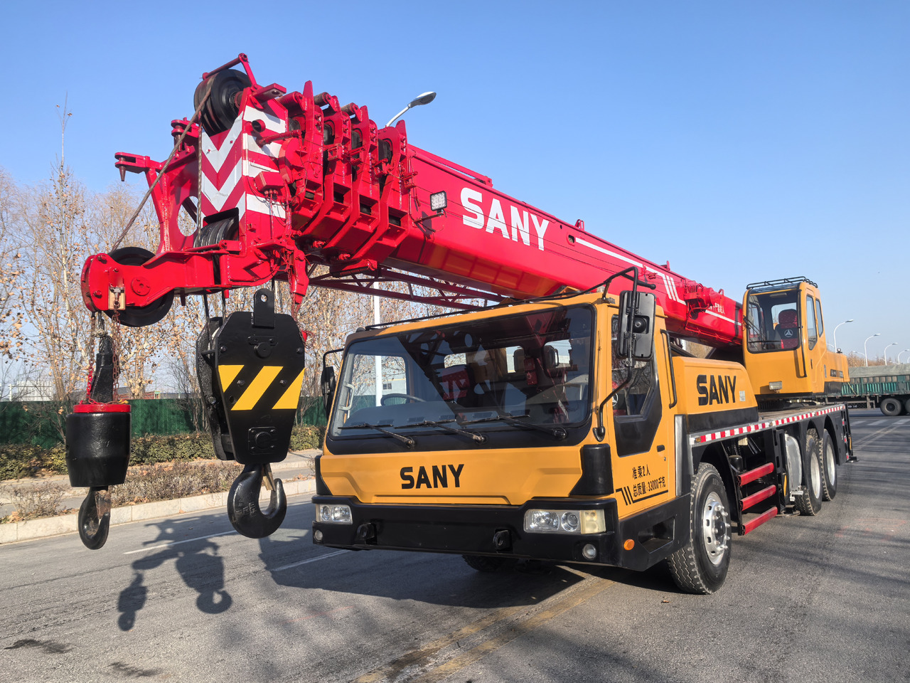 SANY STC250 STC500 STC750 STC800 25 ton 50 ton 75 ton 80 ton truck crane - Mobile crane: picture 1 SANY STC250 STC500 STC750 STC800 25 ton 50 ton 75 ton 80 ton truck crane - Mobile crane: picture 1
