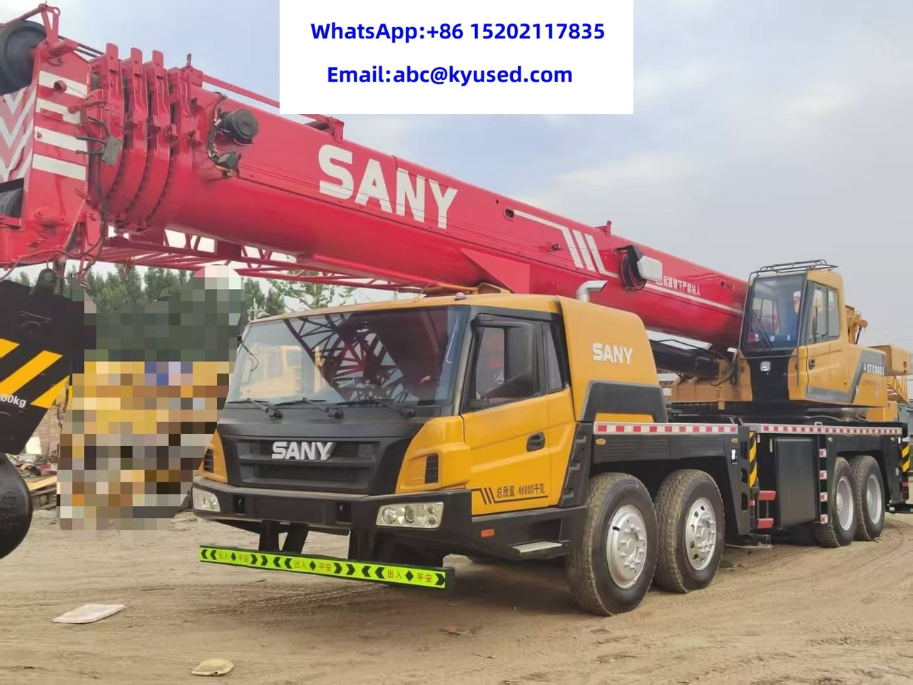 SANY STC800 STC500 STC550 STC750 STC250 STC1000 STC1300 STC1600 STC1800 - Mobile crane: picture 1 SANY STC800 STC500 STC550 STC750 STC250 STC1000 STC1300 STC1600 STC1800 - Mobile crane: picture 1