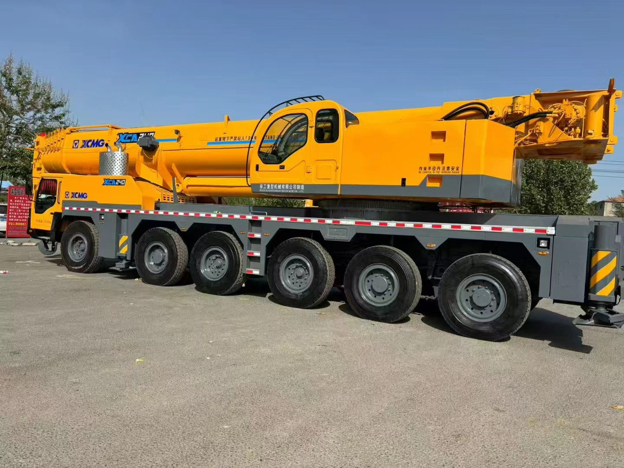 XCMG QAY240 XCT240 XCA240 QY240K 240 ton 250 ton 300 ton 260 ton 200 ton 220 ton crane - All terrain crane: picture 1 XCMG QAY240 XCT240 XCA240 QY240K 240 ton 250 ton 300 ton 260 ton 200 ton 220 ton crane - All terrain crane: picture 1