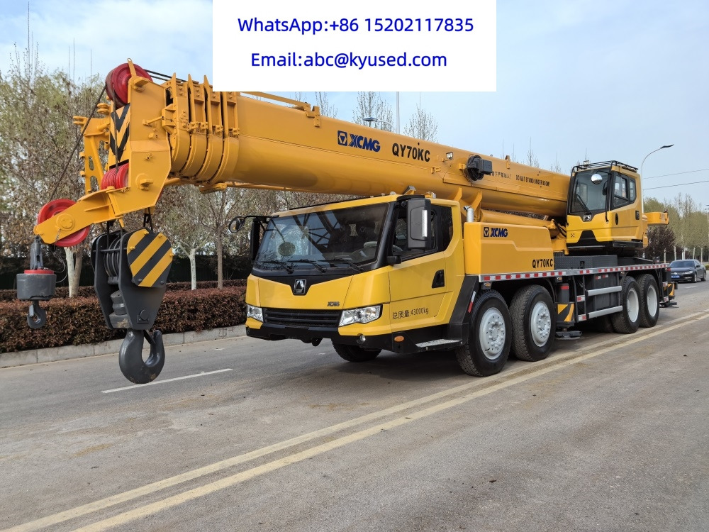 XCMG QY70KC - Mobile crane: picture 1 XCMG QY70KC - Mobile crane: picture 1