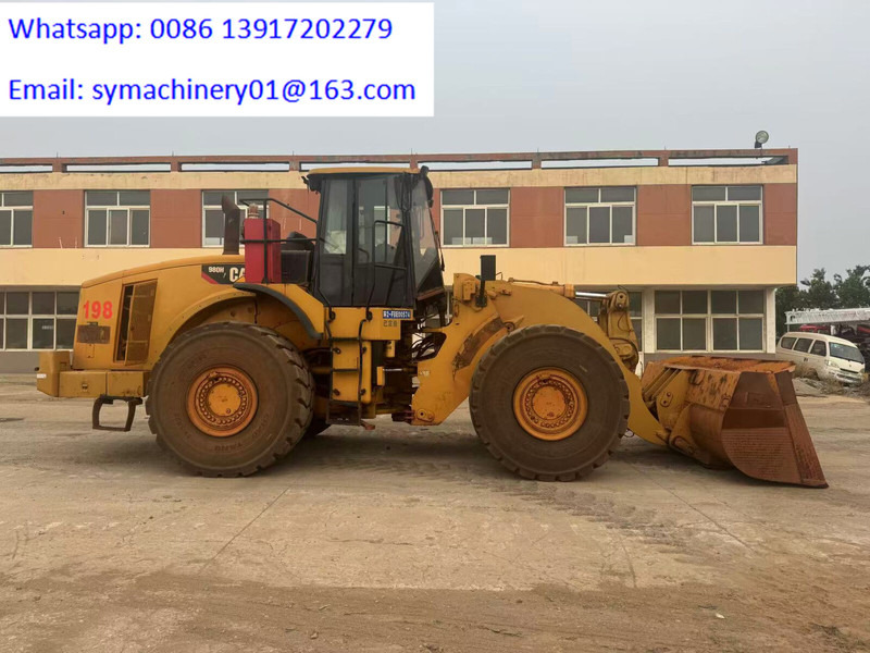 Wheel loader Caterpillar 980H: picture 9 Wheel loader Caterpillar 980H: picture 9