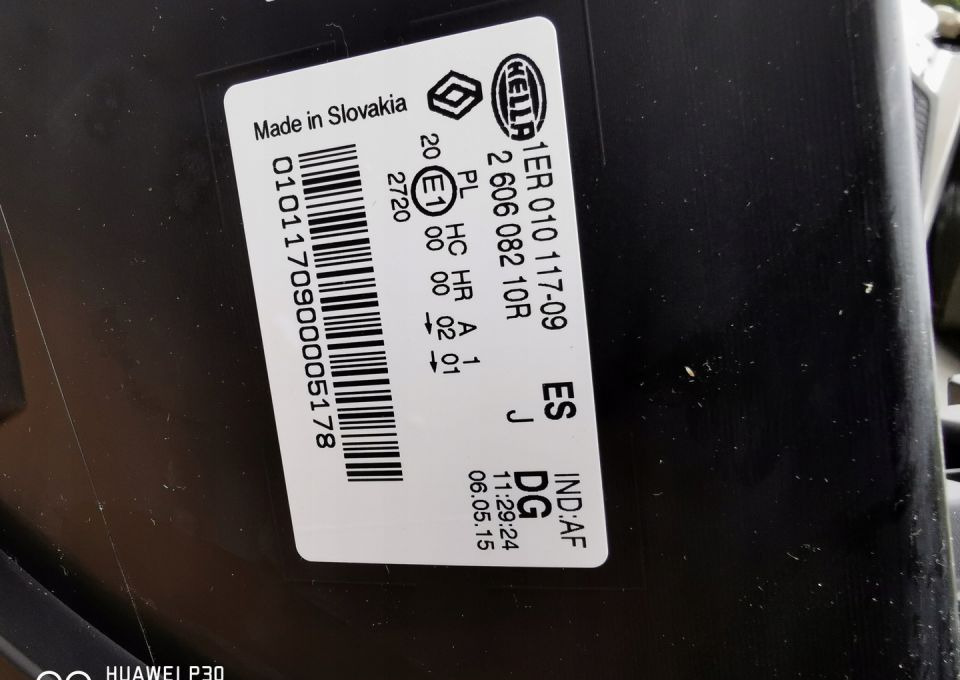 LAMPA RENAULT MASTER 3 LH 1ER010117-09 NOWY ORYG. - Headlight for Commercial vehicle: picture 3 LAMPA RENAULT MASTER 3 LH 1ER010117-09 NOWY ORYG. - Headlight for Commercial vehicle: picture 3