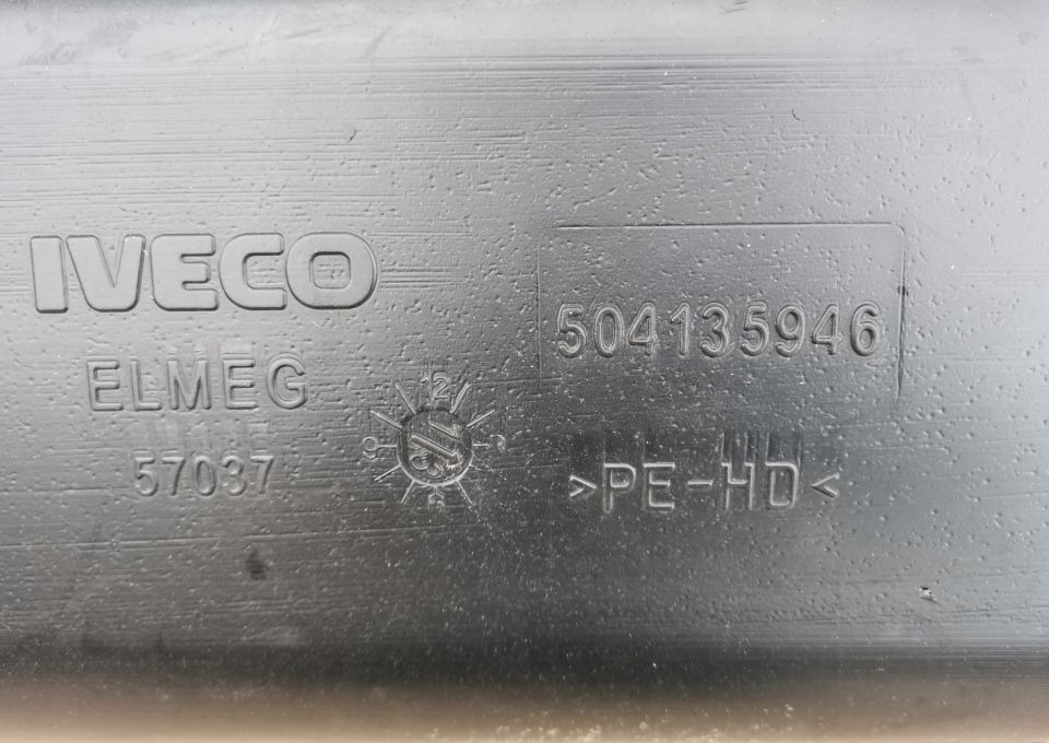 ZBIORNIK PALIWA IVECO DAILY 504135946 - Fuel tank: picture 2 ZBIORNIK PALIWA IVECO DAILY 504135946 - Fuel tank: picture 2