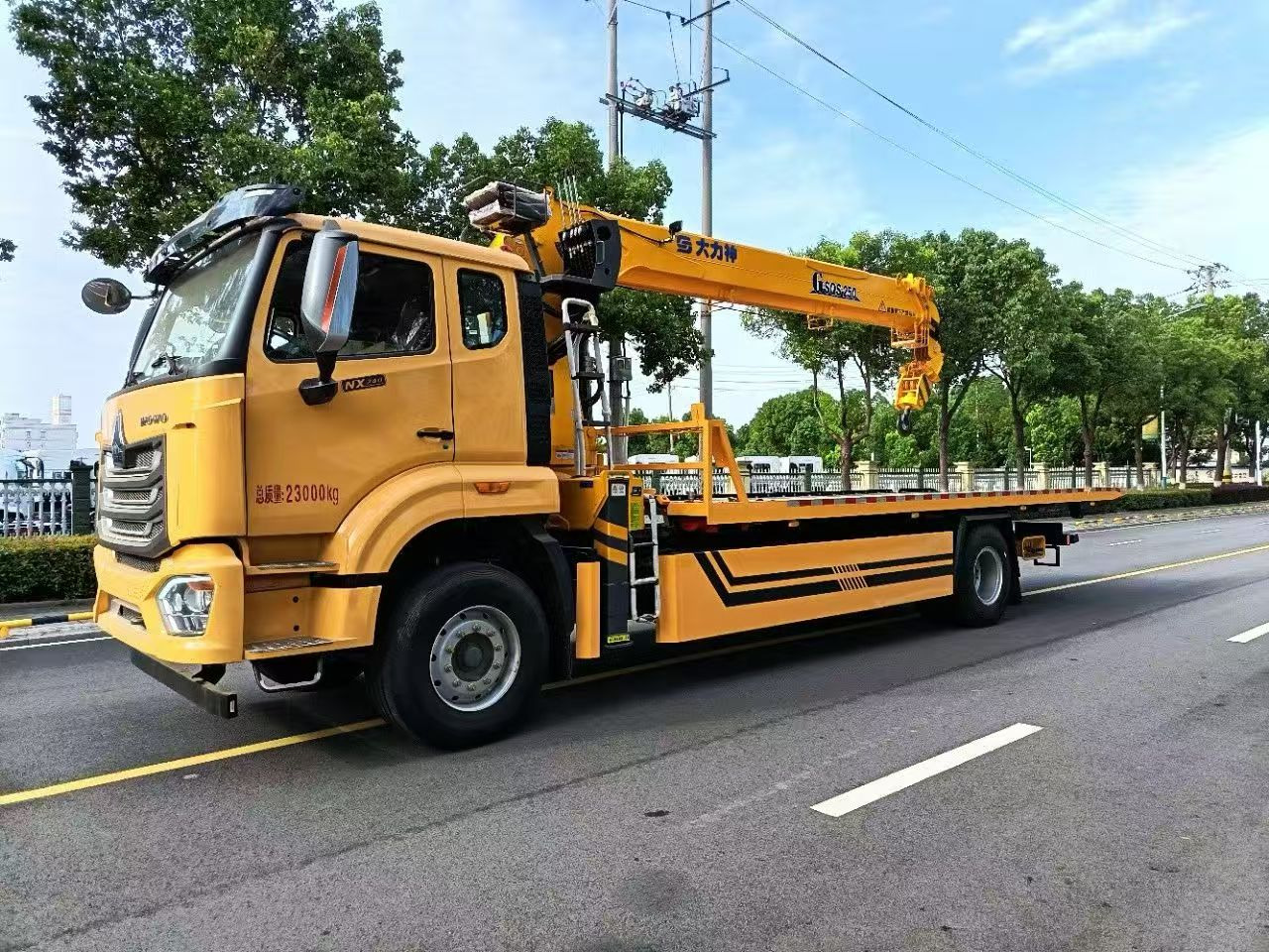 HOWO H77L 4x2 Tow Truck Click for Discount - Tow truck: picture 1 HOWO H77L 4x2 Tow Truck Click for Discount - Tow truck: picture 1