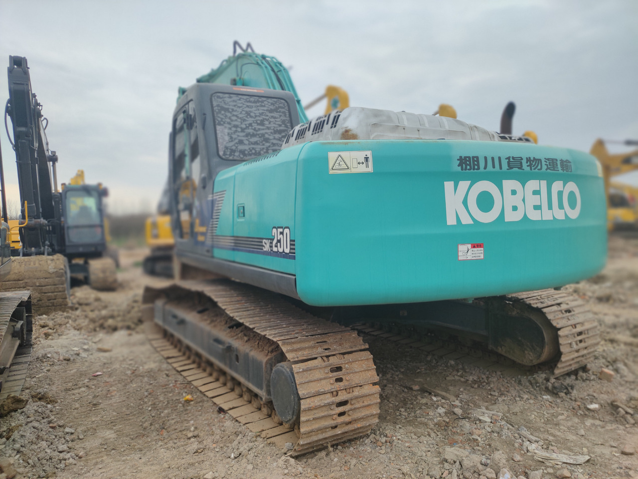 KOBELCO SK250 - Crawler excavator: picture 4 KOBELCO SK250 - Crawler excavator: picture 4