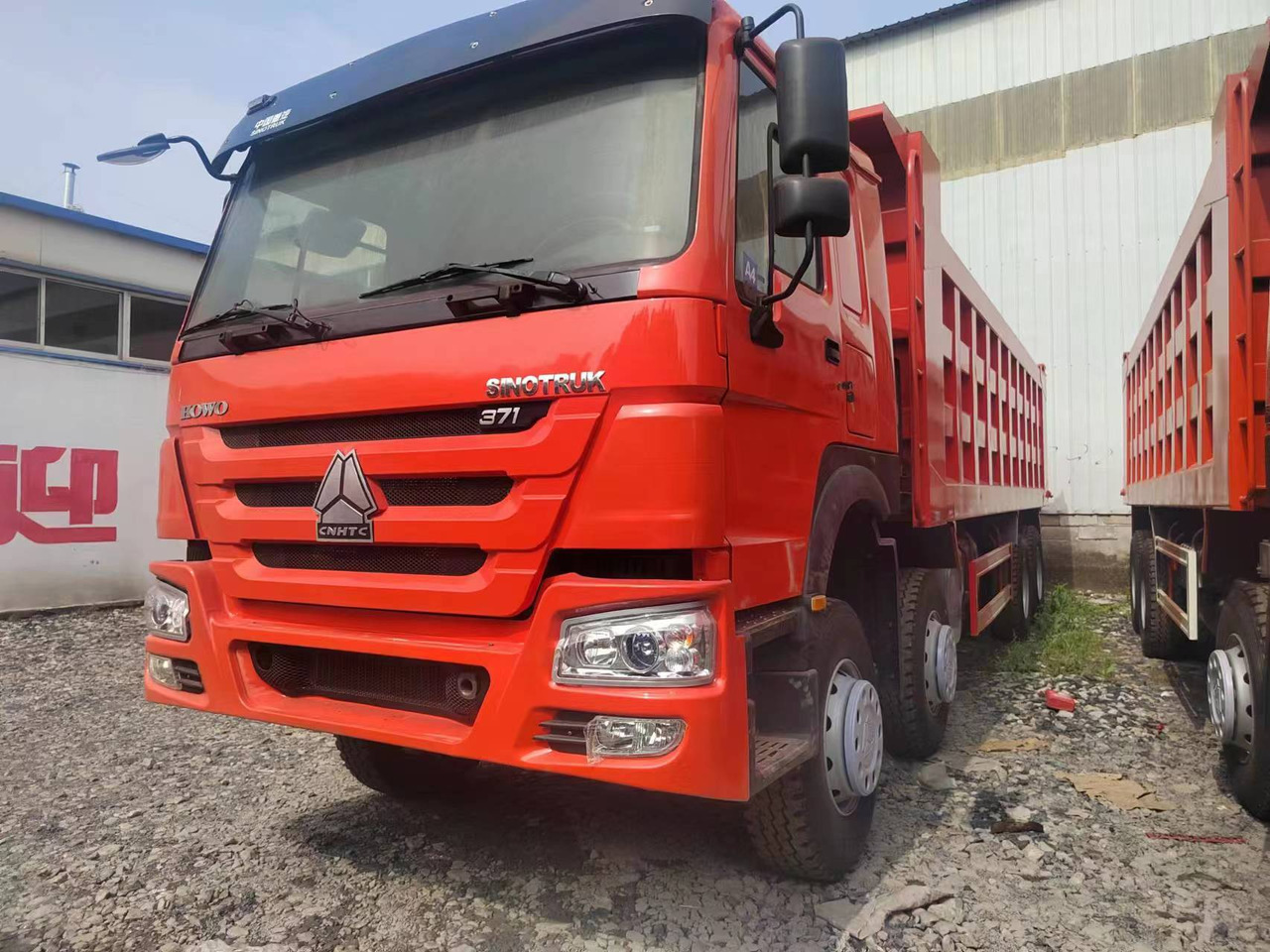SINOTRUK HOWO 371 8X4 CLICK HERE FOR DISCOUNT - Tipper: picture 4 SINOTRUK HOWO 371 8X4 CLICK HERE FOR DISCOUNT - Tipper: picture 4