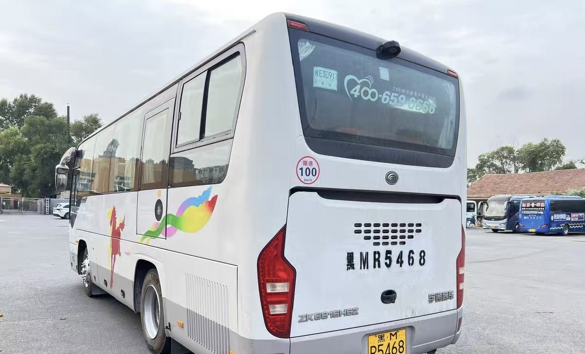 Yutong Coach 32 Seats Good Condition Click for Discount - Coach: picture 4 Yutong Coach 32 Seats Good Condition Click for Discount - Coach: picture 4