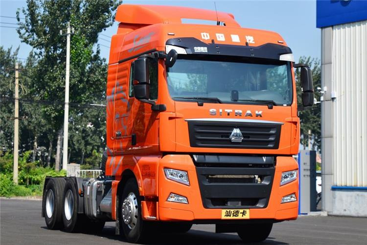 Sinotruk Used Sitrak G7 510HP 10 Wheeler Tractor Truck for Sale In Guyana - Tractor unit: picture 2 Sinotruk Used Sitrak G7 510HP 10 Wheeler Tractor Truck for Sale In Guyana - Tractor unit: picture 2