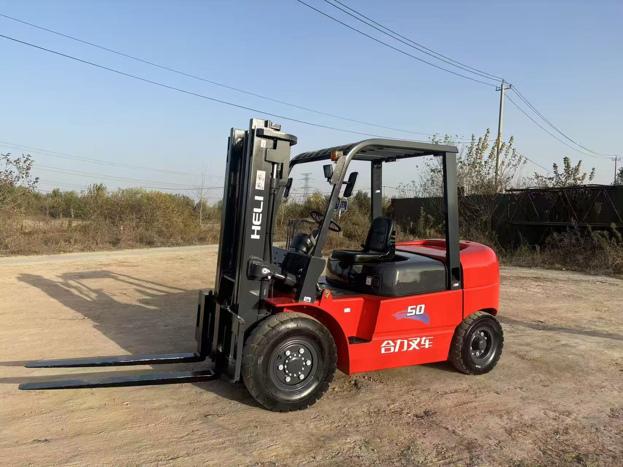 HELI Heli5ton diesel forklift Customizable mast available - Diesel forklift: picture 1 HELI Heli5ton diesel forklift Customizable mast available - Diesel forklift: picture 1