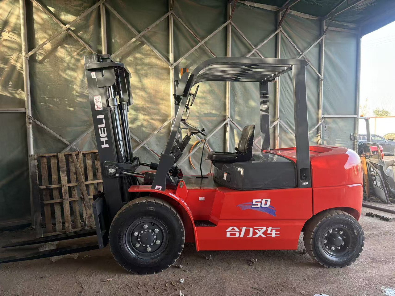 HELI Heli5ton diesel forklift Customizable mast available - Diesel forklift: picture 2 HELI Heli5ton diesel forklift Customizable mast available - Diesel forklift: picture 2