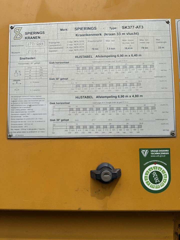 Spierings AT3 SK377 / 2006 / Klimatyzacja / LED (2x diesel) - All terrain crane: picture 3 Spierings AT3 SK377 / 2006 / Klimatyzacja / LED (2x diesel) - All terrain crane: picture 3